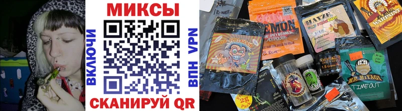 БУТИРАТ буратино  наркотики  Кингисепп 