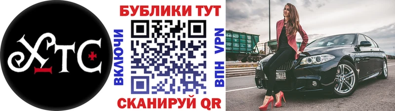 blacksprut как зайти  Кингисепп  ЭКСТАЗИ louis Vuitton 