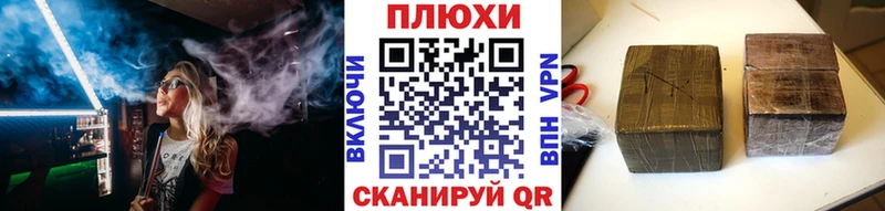 сайты даркнета официальный сайт  Кингисепп  ГАШИШ индика сатива 