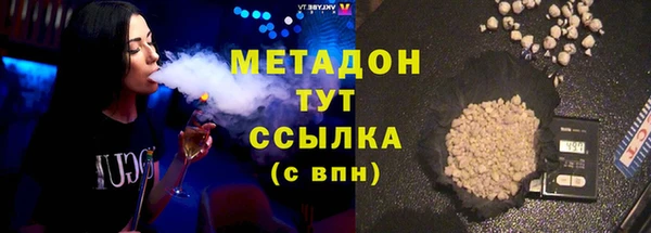 стаф Иннополис