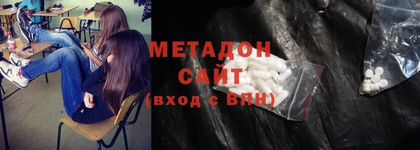 стаф Иннополис