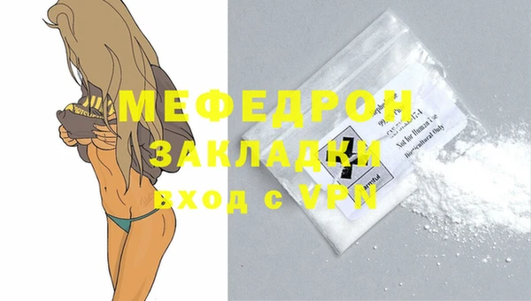 кокс Инсар
