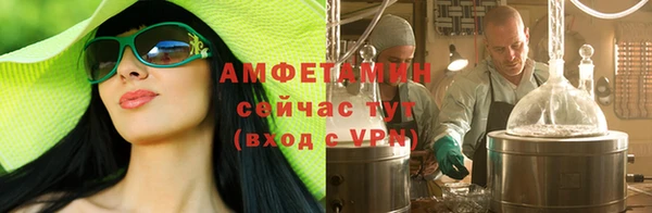 кокс Инсар