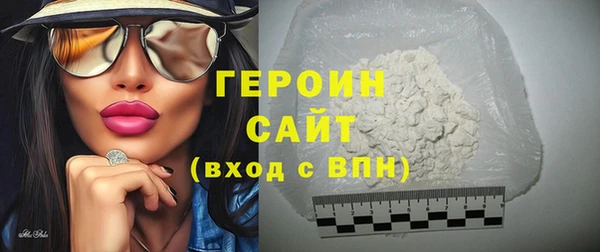 стаф Иннополис