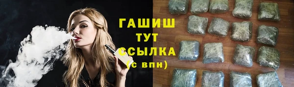 стаф Иннополис