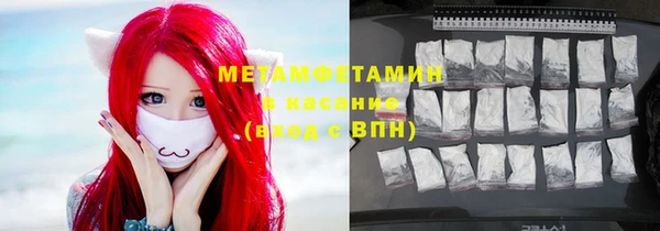 кокс Инсар