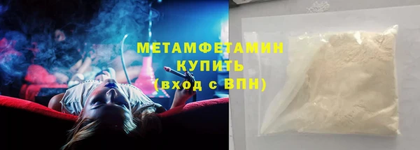 стаф Иннополис