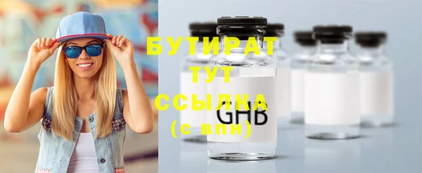 кокс Инсар