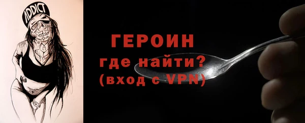 стаф Иннополис