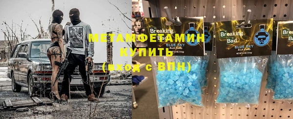 кокс Инсар