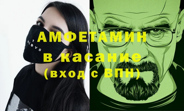 стаф Иннополис