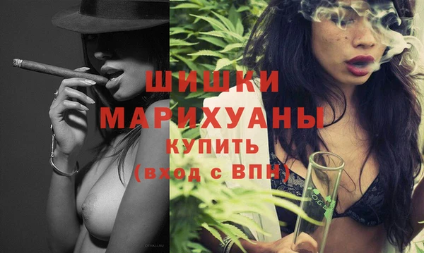 стаф Иннополис