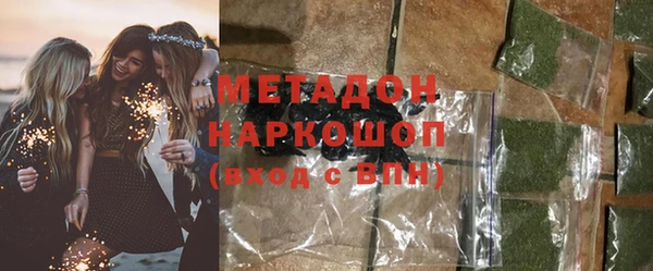 стаф Иннополис