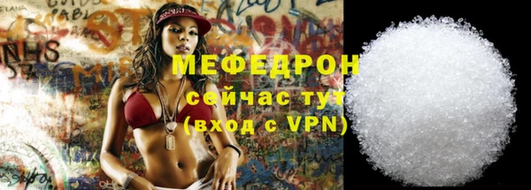 кокс Инсар