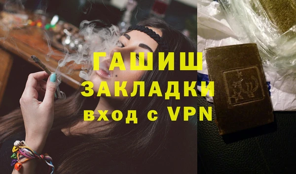 кокс Инсар