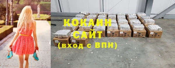 стаф Иннополис