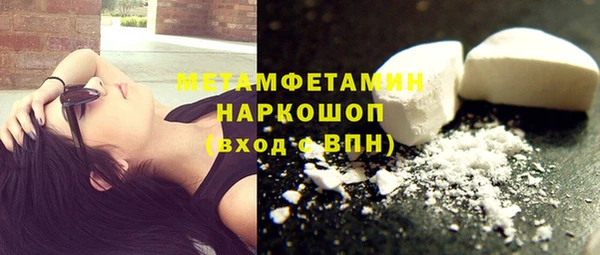 стаф Иннополис
