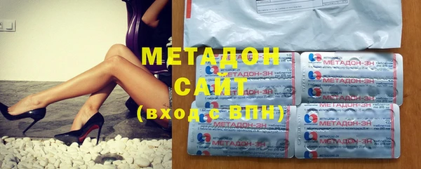 стаф Иннополис