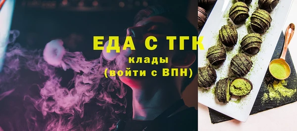стаф Иннополис