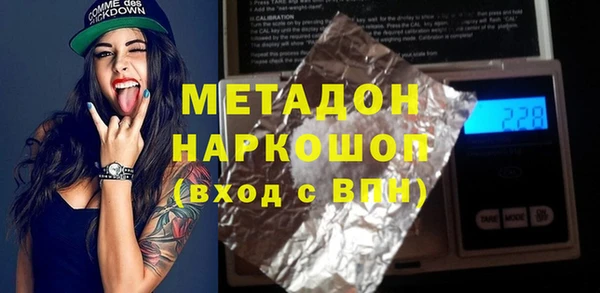 стаф Иннополис