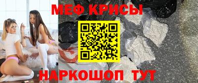 ПСИЛОЦИБИНОВЫЕ ГРИБЫ Комсомольск-на-Амуре