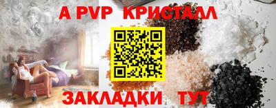 ПСИЛОЦИБИНОВЫЕ ГРИБЫ Комсомольск-на-Амуре