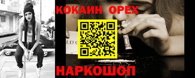 МДМА Конаково