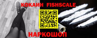 ПСИЛОЦИБИНОВЫЕ ГРИБЫ Комсомольск-на-Амуре