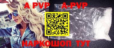 МДМА Конаково