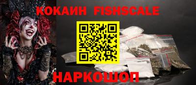 МДМА Конаково