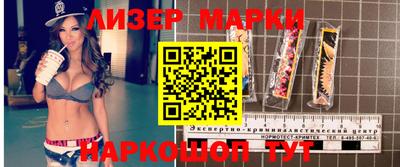 МДМА Конаково