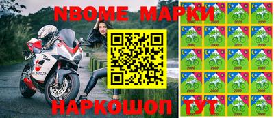 мяу мяу кристалл Коммунар