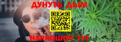 ПСИЛОЦИБИНОВЫЕ ГРИБЫ Комсомольск-на-Амуре