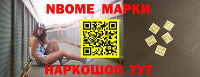 мяу мяу кристалл Коммунар