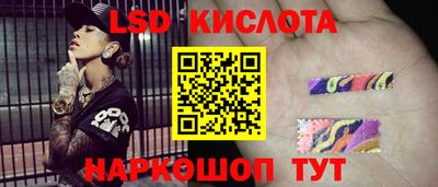 МДМА Конаково