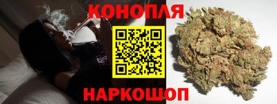 МДМА Конаково