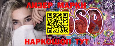 ПСИЛОЦИБИНОВЫЕ ГРИБЫ Комсомольск-на-Амуре