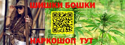 МДМА Конаково