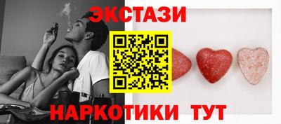 МДМА Конаково