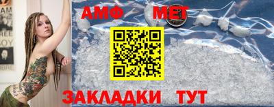 МДМА Конаково