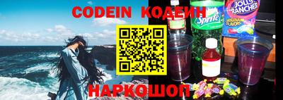 МДМА Конаково