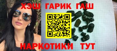 МДМА Конаково