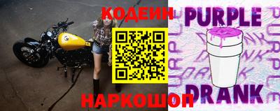 МДМА Конаково