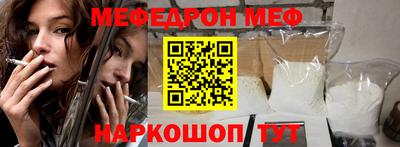 ПСИЛОЦИБИНОВЫЕ ГРИБЫ Комсомольск-на-Амуре