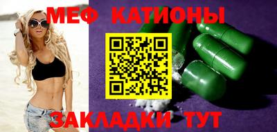 ПСИЛОЦИБИНОВЫЕ ГРИБЫ Комсомольск-на-Амуре