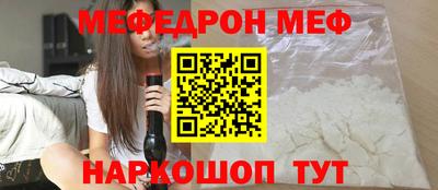 МДМА Конаково