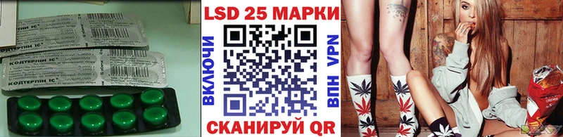 Лсд 25 экстази ecstasy  kraken сайт  Кингисепп 